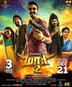 Maari 2 2012 Hindi Dubbed Full Movie
